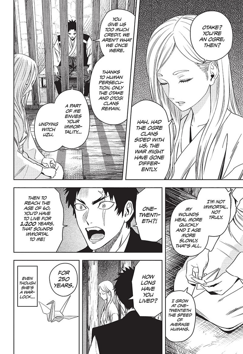 Chapter 85 (Image 4)