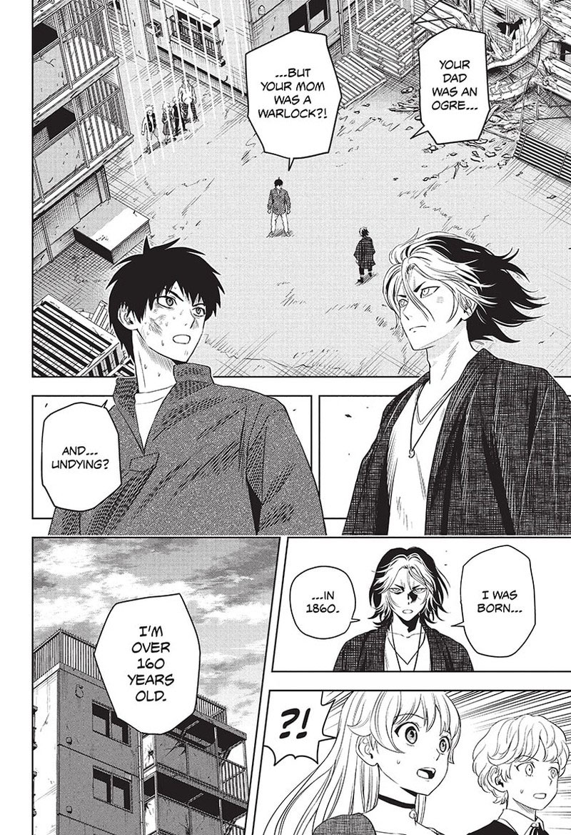Chapter 85 (Image 2)