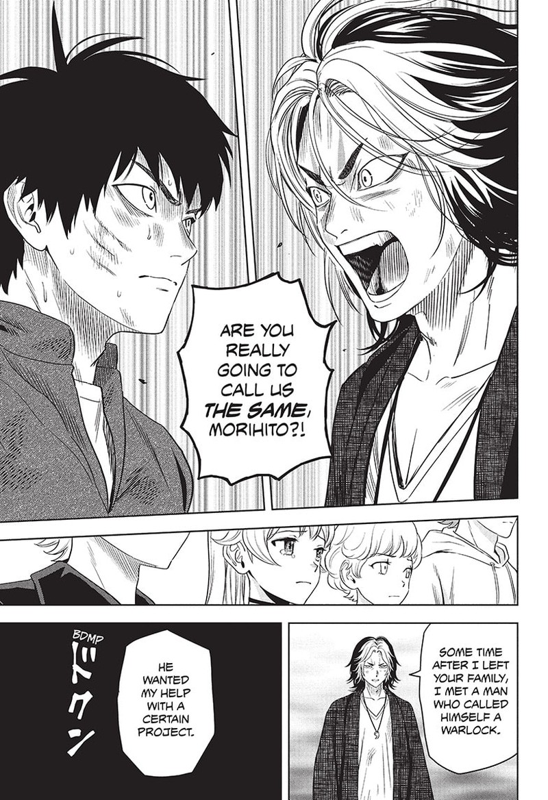 Chapter 85 (Image 19)