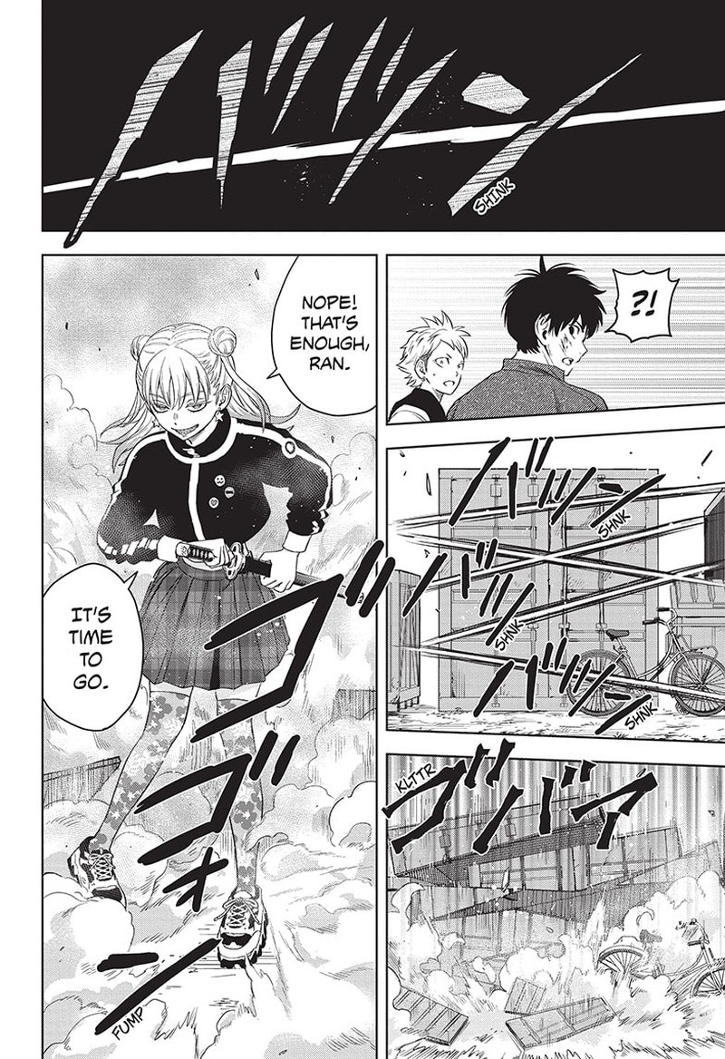 Chapter 86 (Image 7)