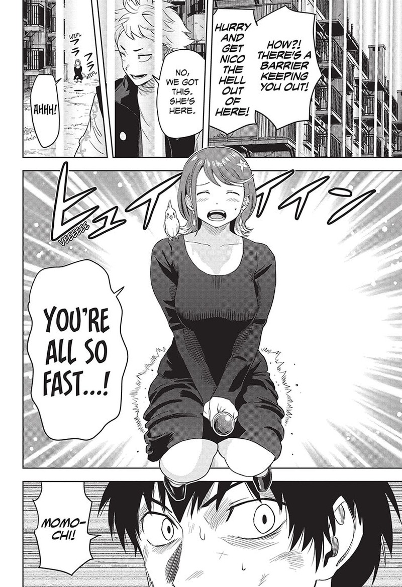 Chapter 86 (Image 4)
