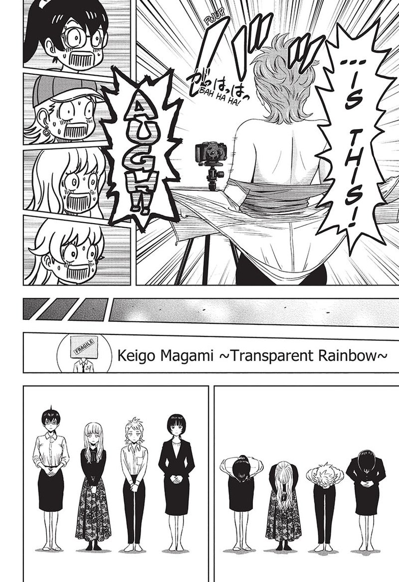Chapter 87 (Image 18)