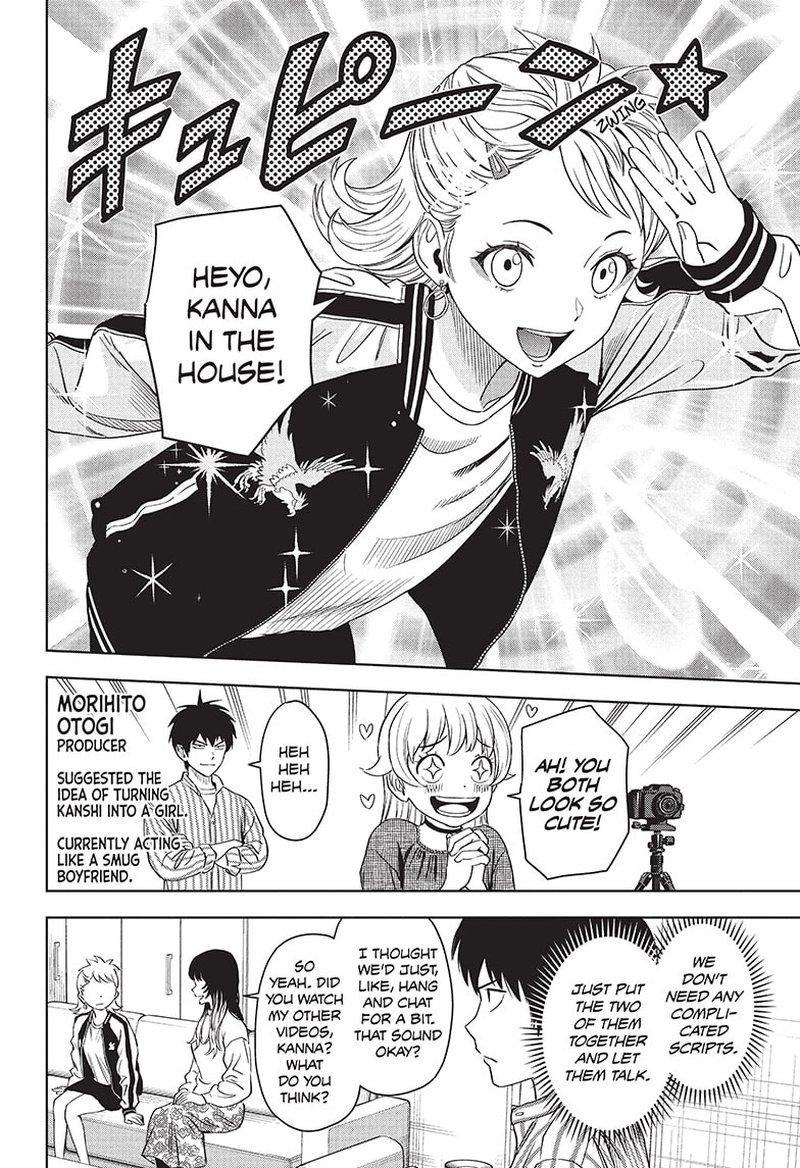 Chapter 87 (Image 8)
