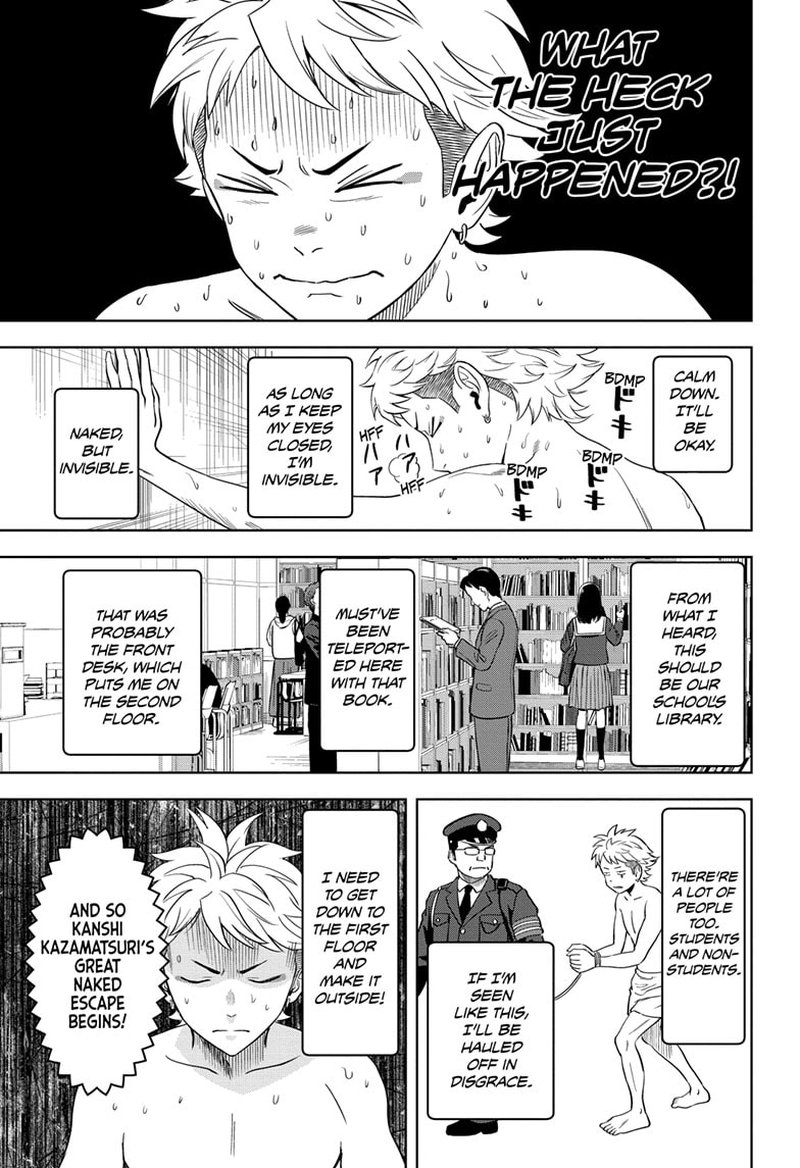 Chapter 88 (Image 9)