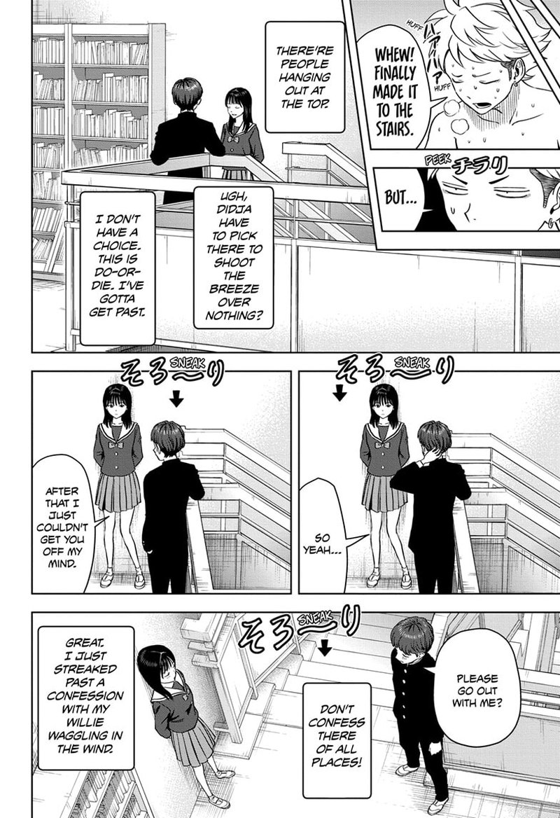 Chapter 88 (Image 14)