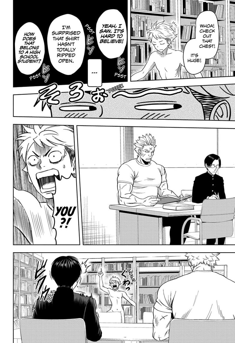 Chapter 88 (Image 12)