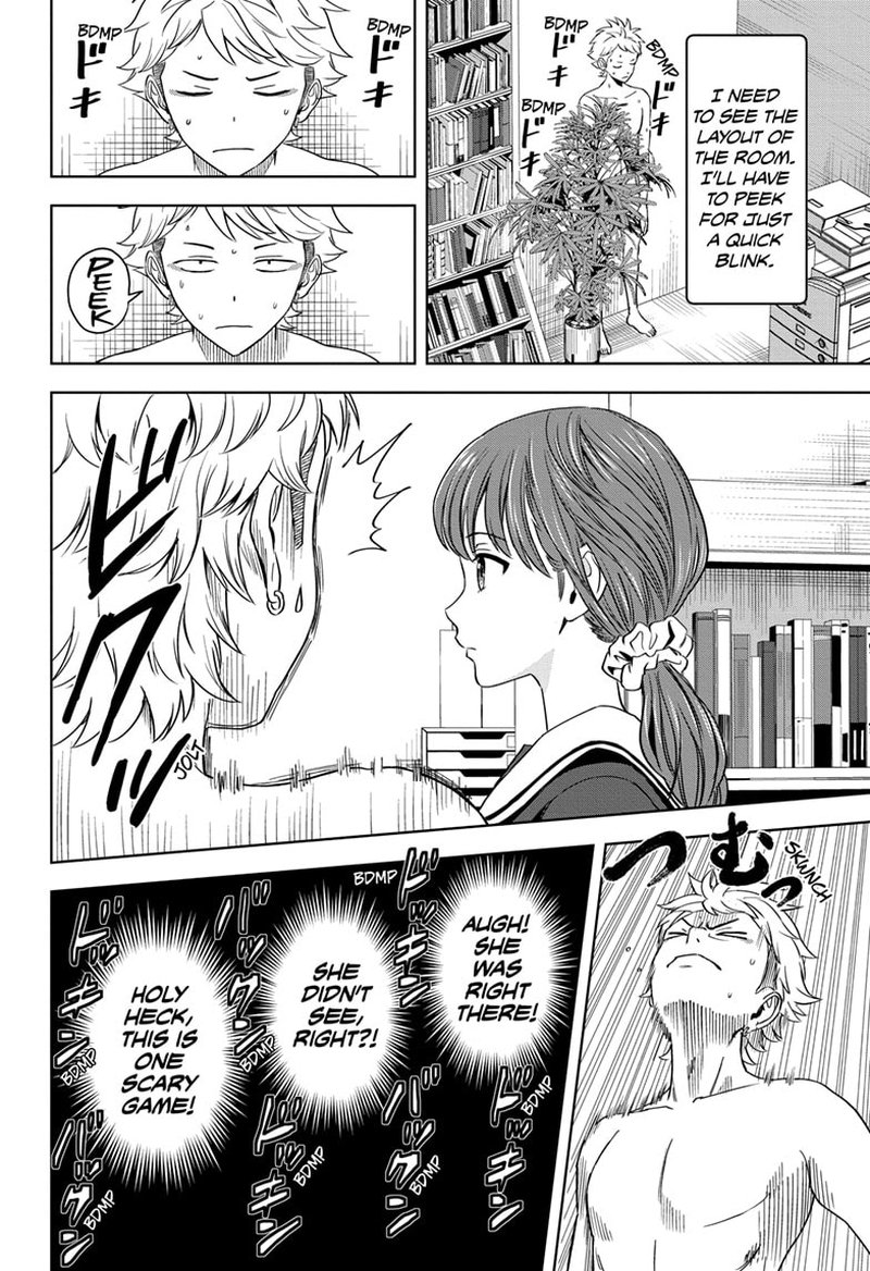 Chapter 88 (Image 10)