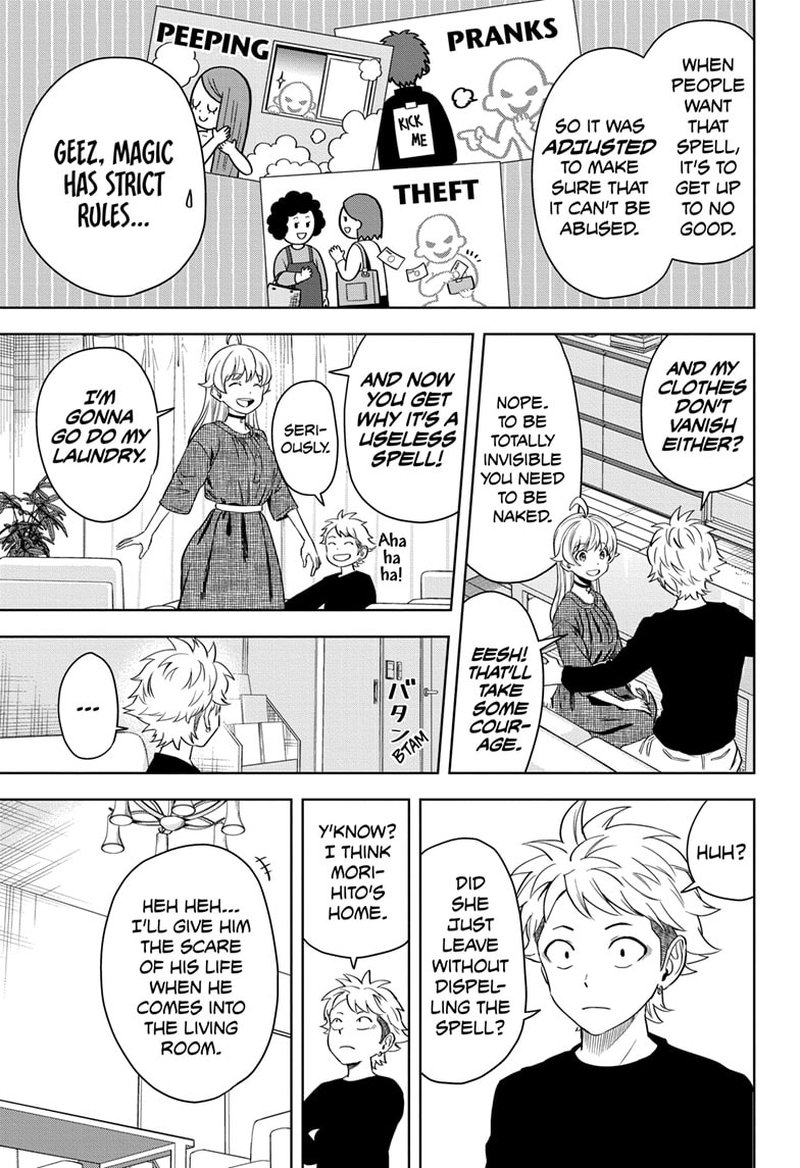 Chapter 88 (Image 3)
