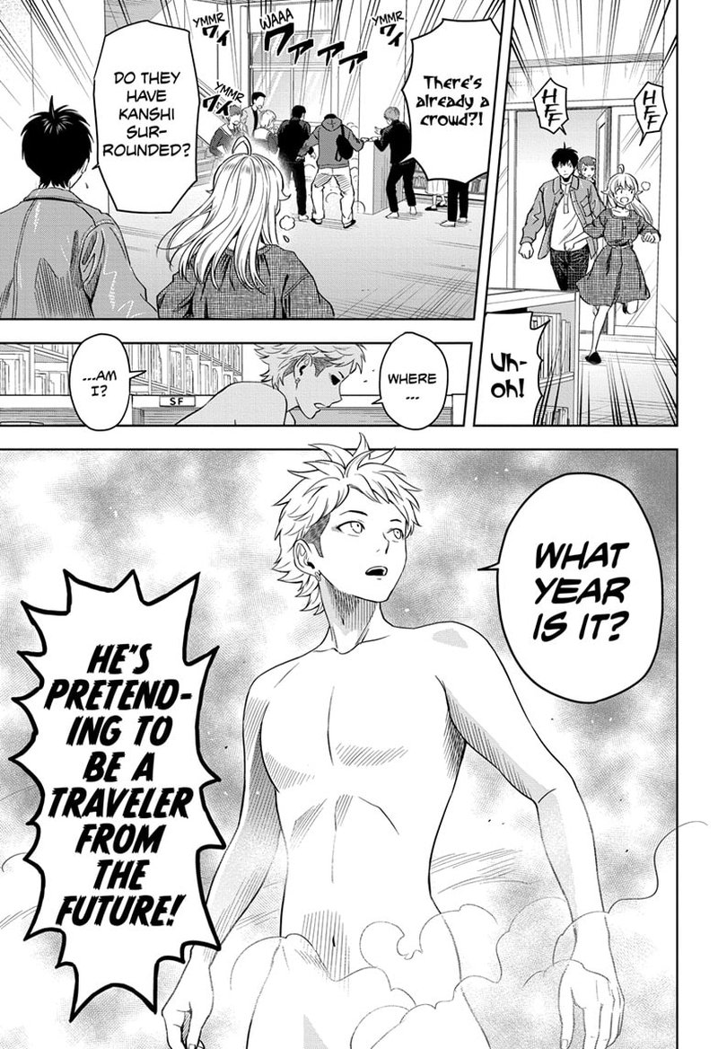 Chapter 88 (Image 17)