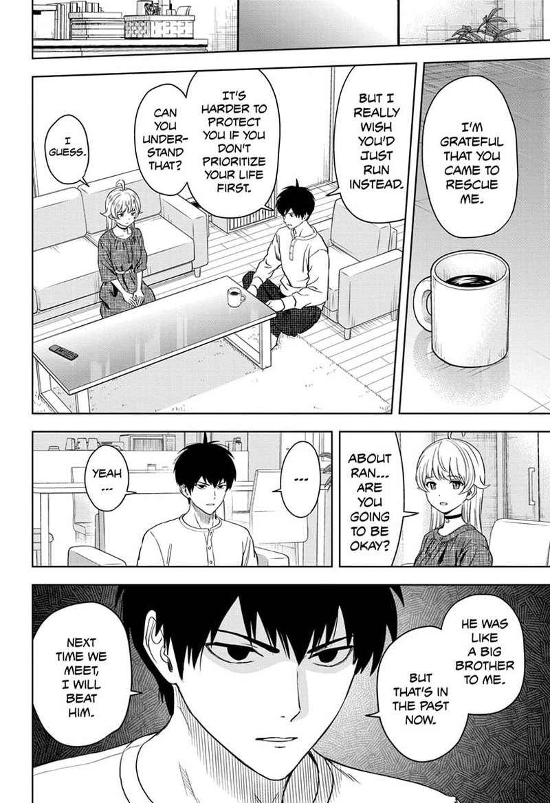Chapter 88 (Image 4)