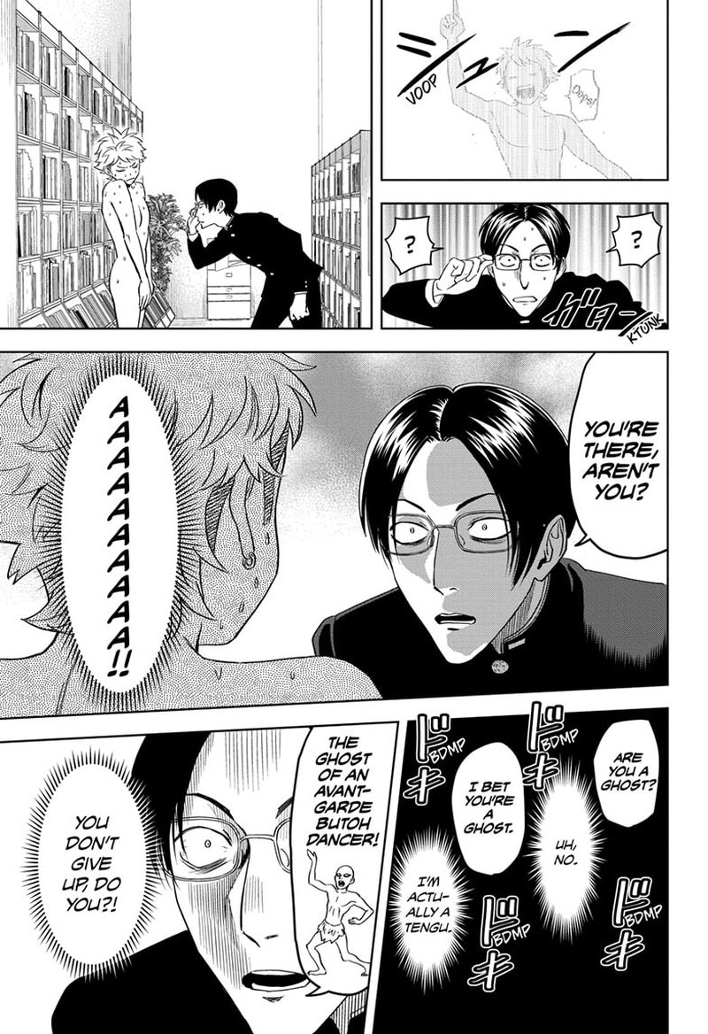 Chapter 88 (Image 13)