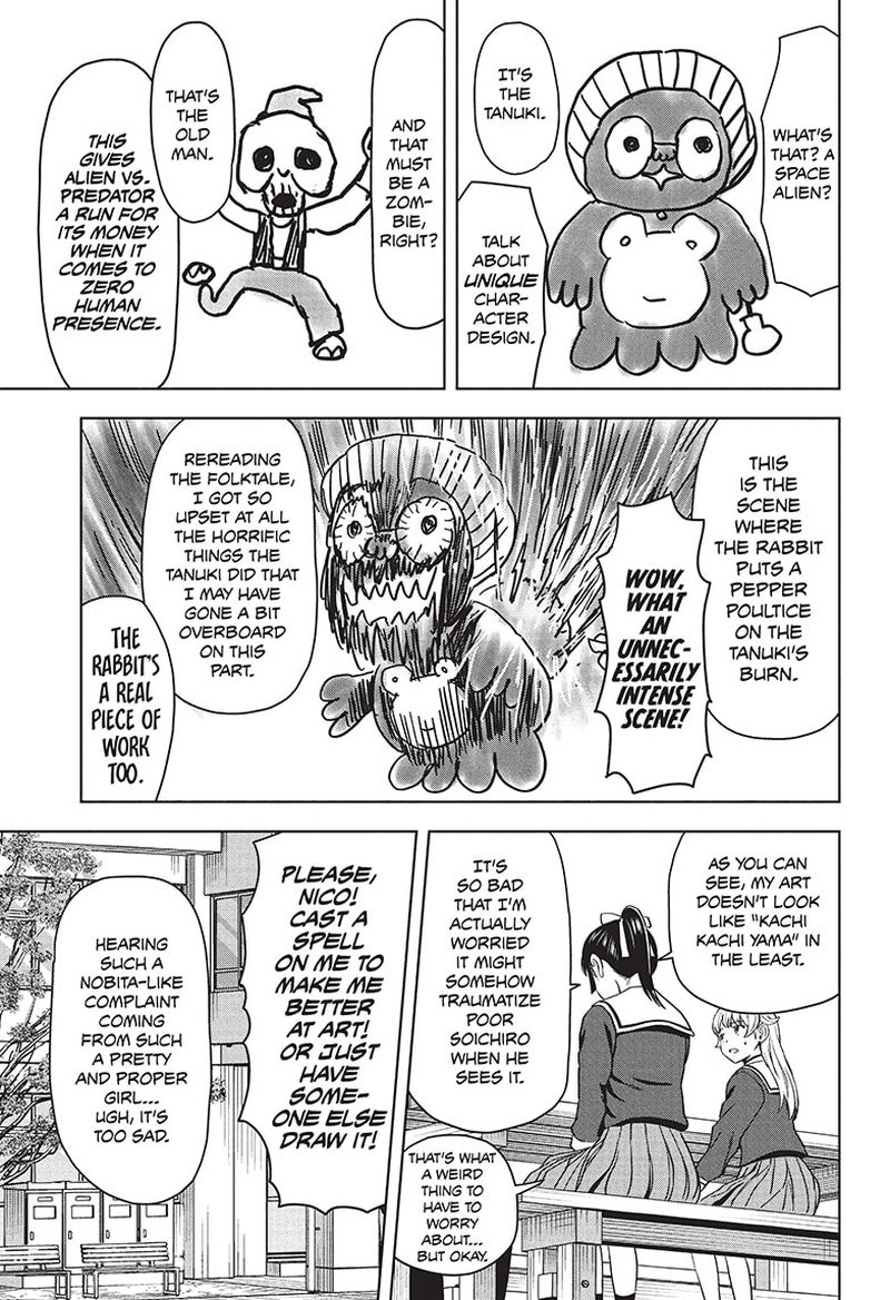 Chapter 89 (Image 3)