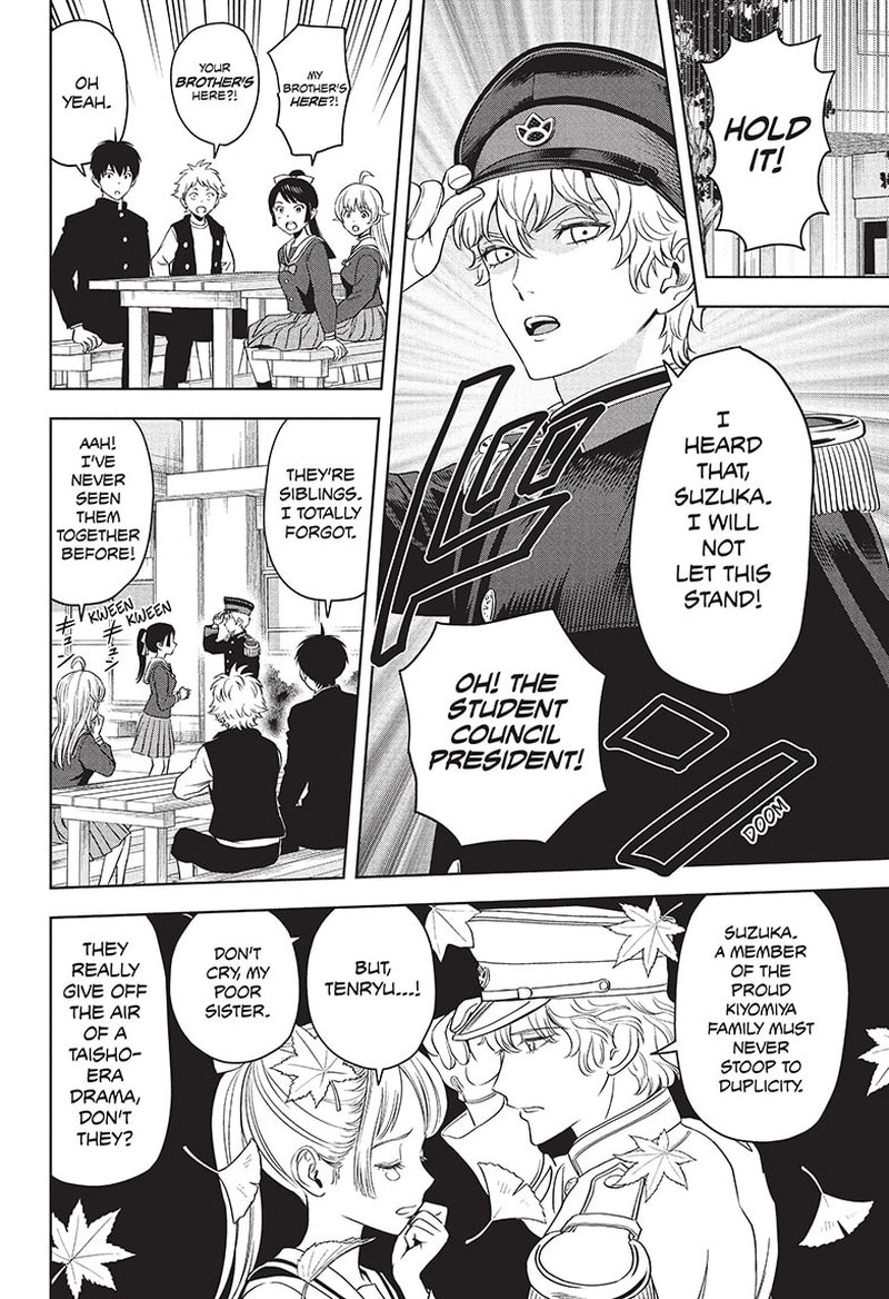 Chapter 89 (Image 4)