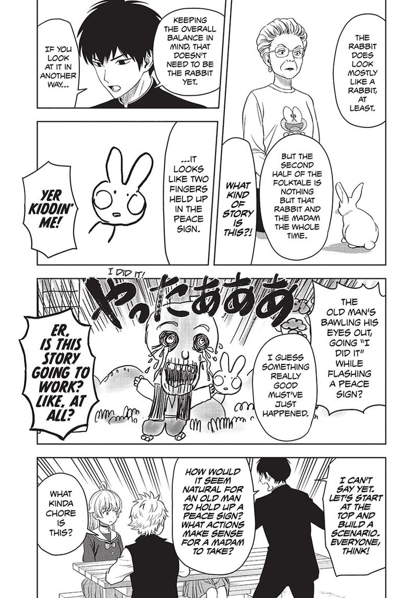 Chapter 89 (Image 9)