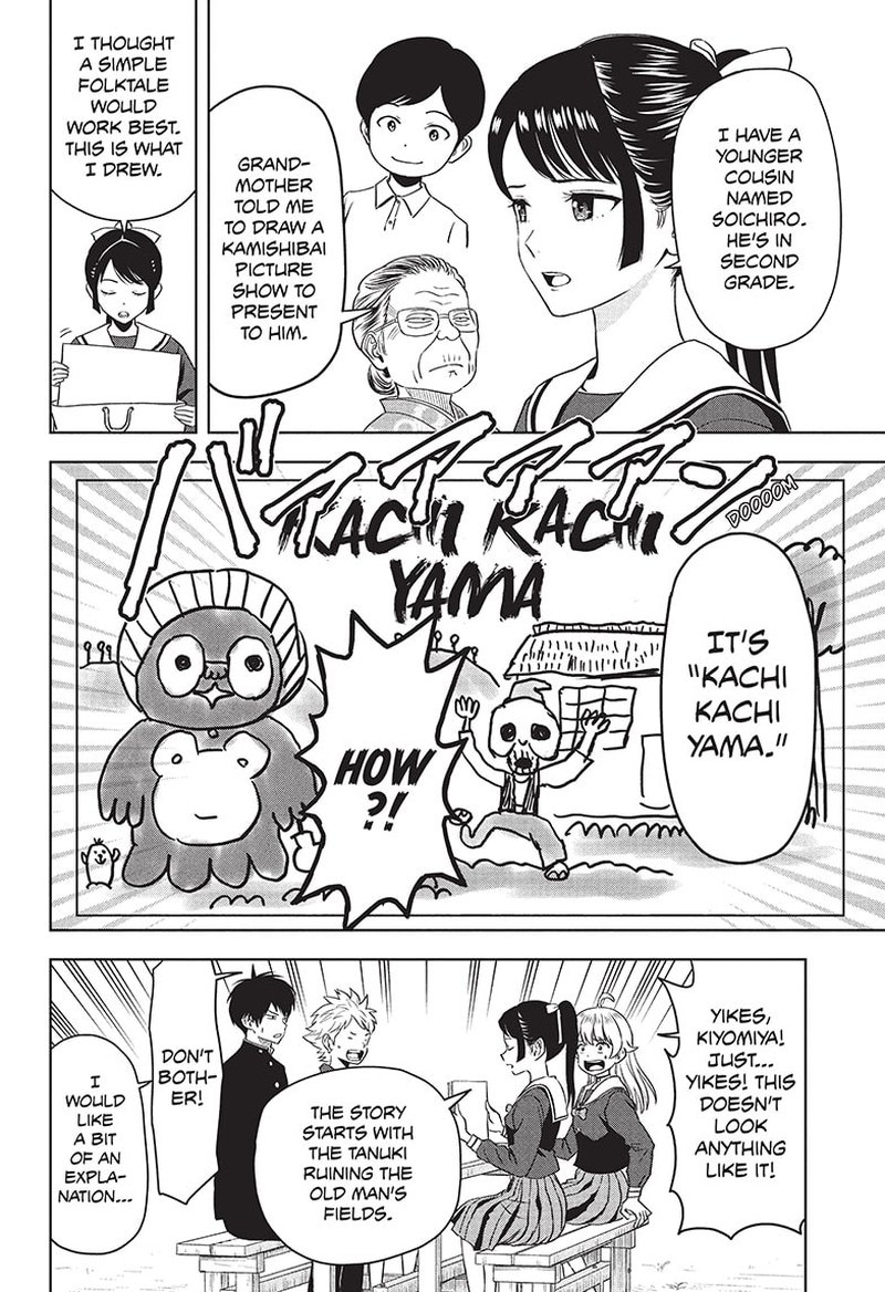 Chapter 89 (Image 2)