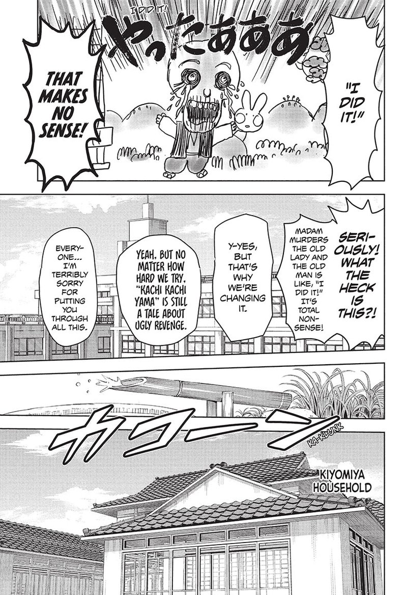 Chapter 89 (Image 11)