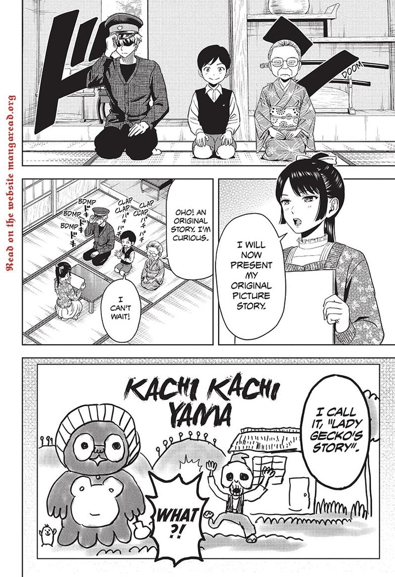 Chapter 89 (Image 12)