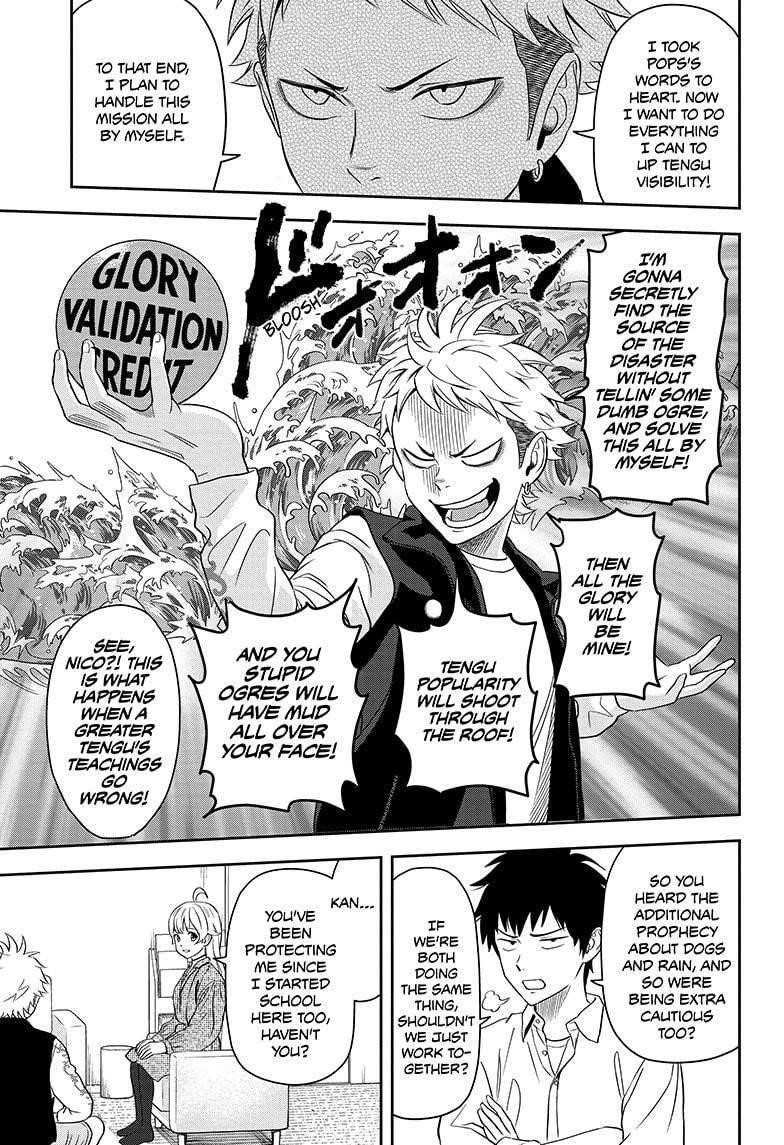 Chapter 9 (Image 9)