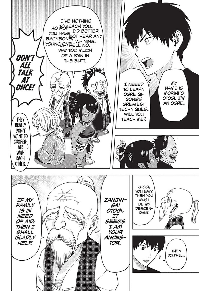 Chapter 90 (Image 14)