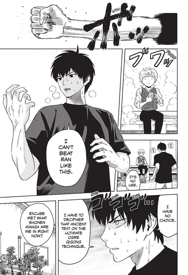 Chapter 90 (Image 1)