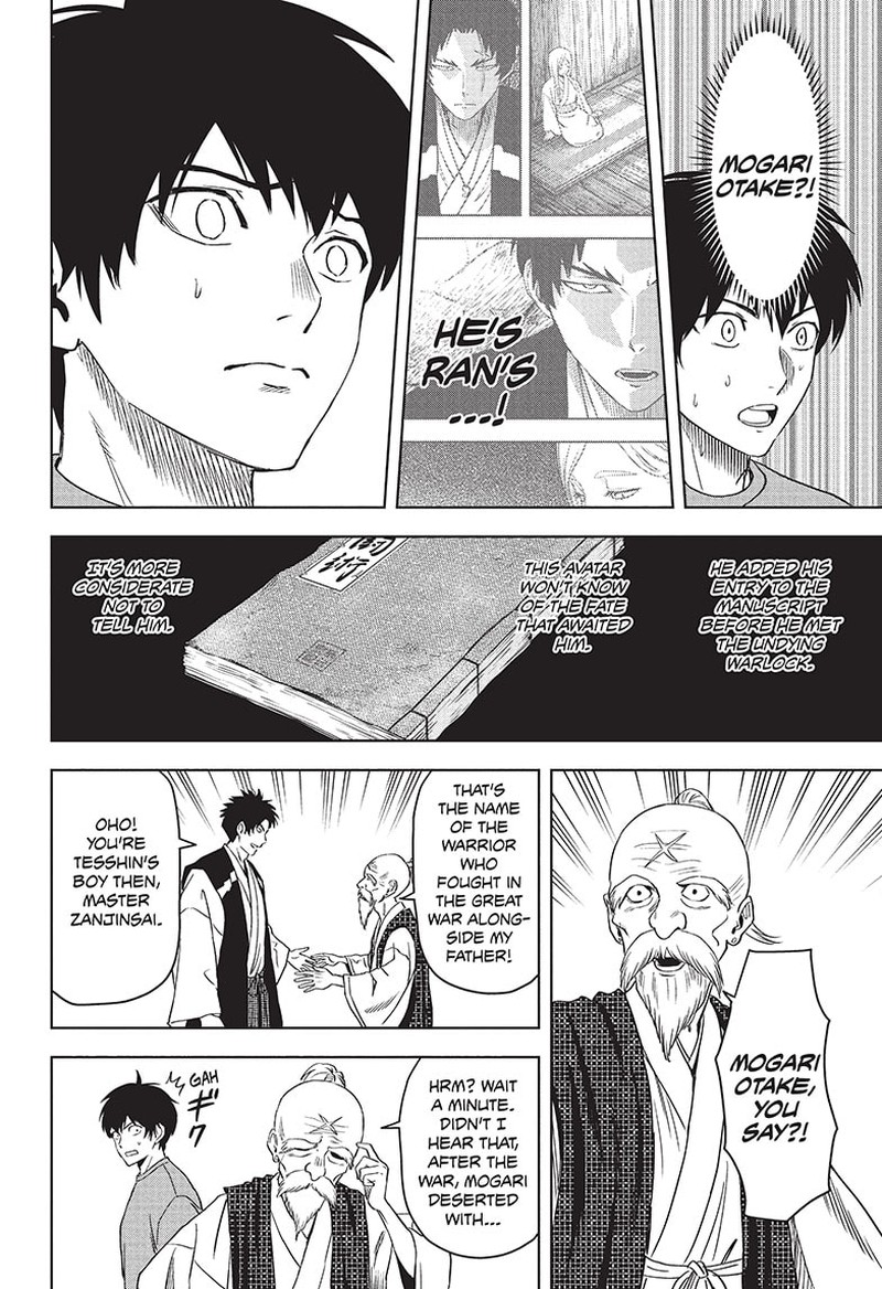 Chapter 91 (Image 16)