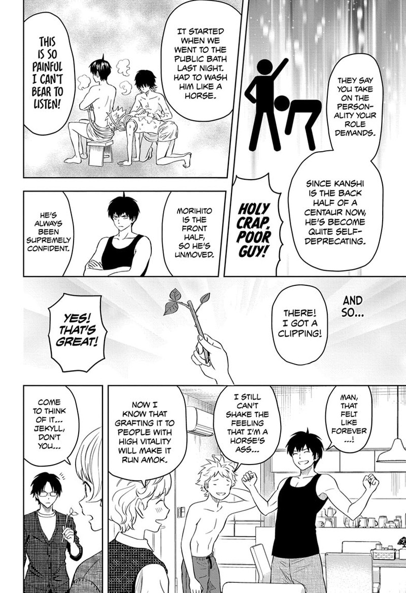 Chapter 92 (Image 18)