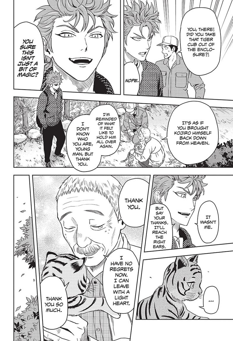 Chapter 93 (Image 16)