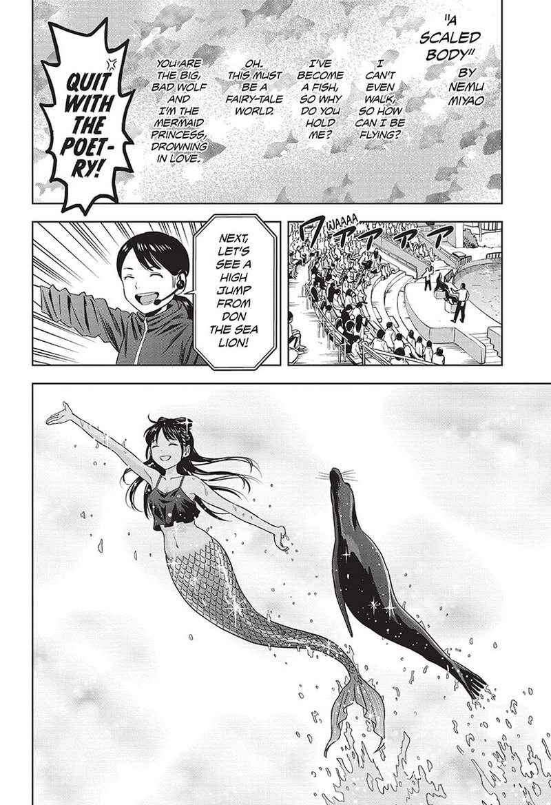 Chapter 93 (Image 12)