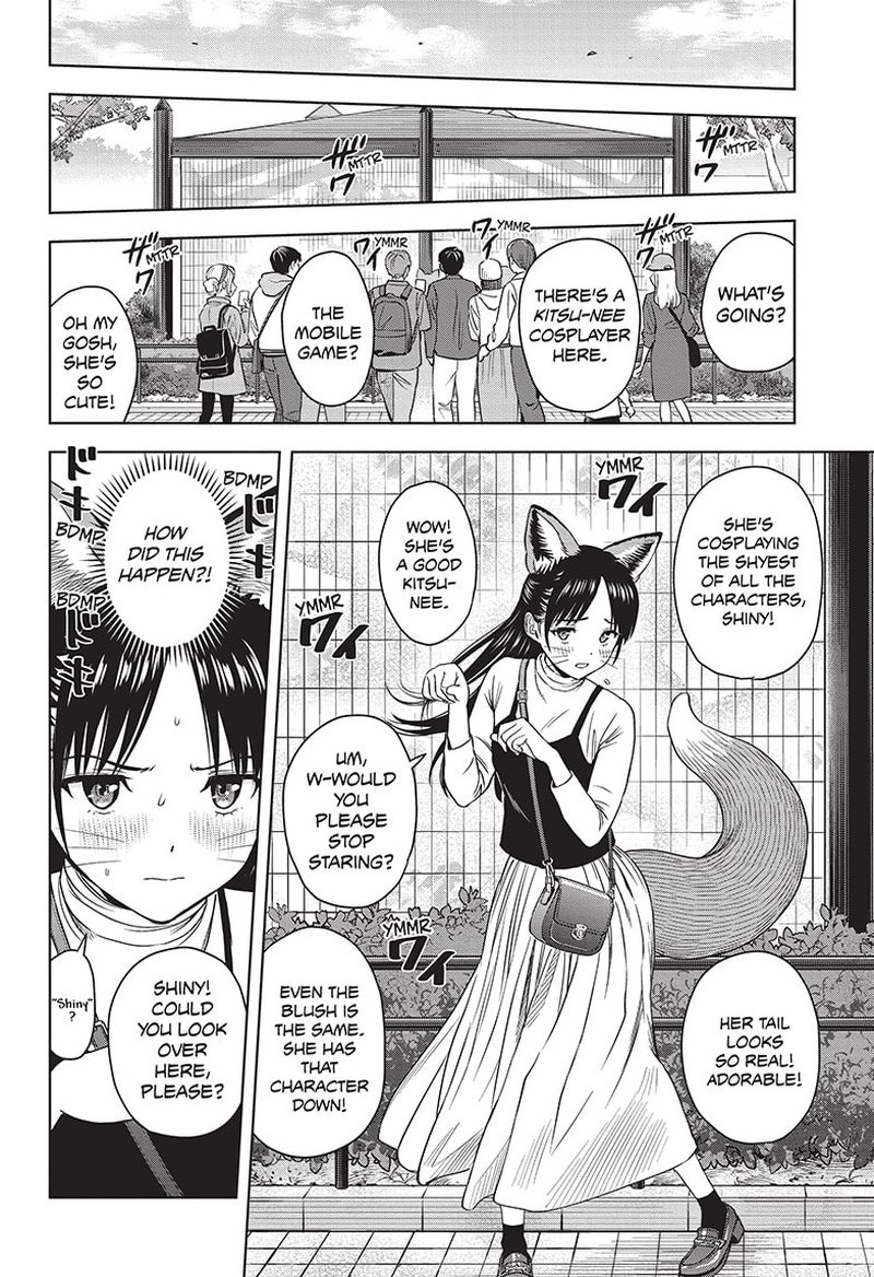 Chapter 93 (Image 8)