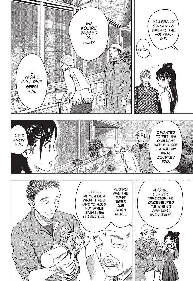 Chapter 93 (Image 14)