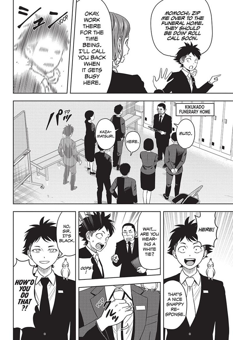 Chapter 94 (Image 4)