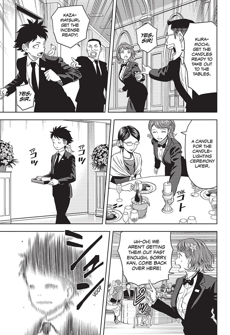 Chapter 94 (Image 9)
