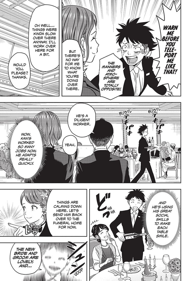 Chapter 94 (Image 7)