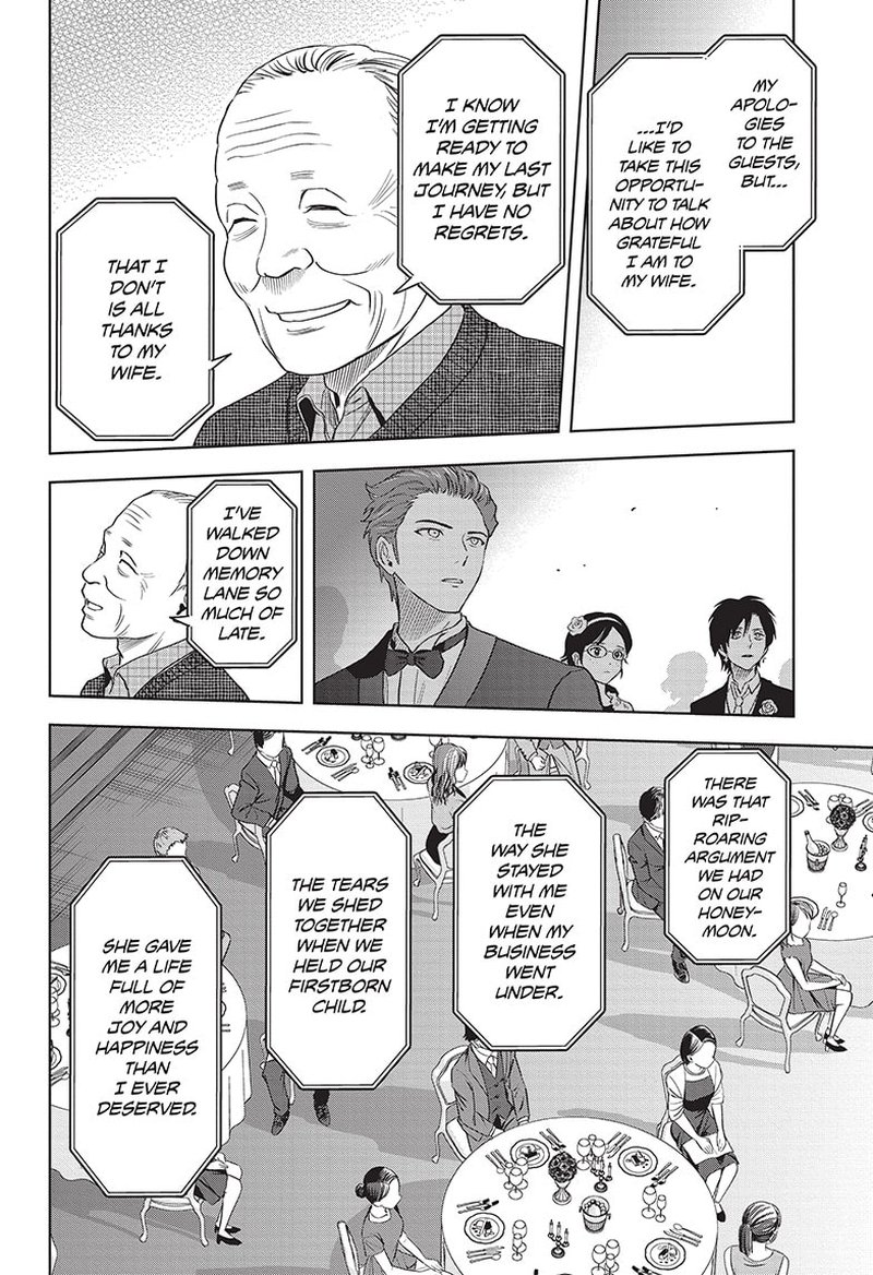 Chapter 94 (Image 14)