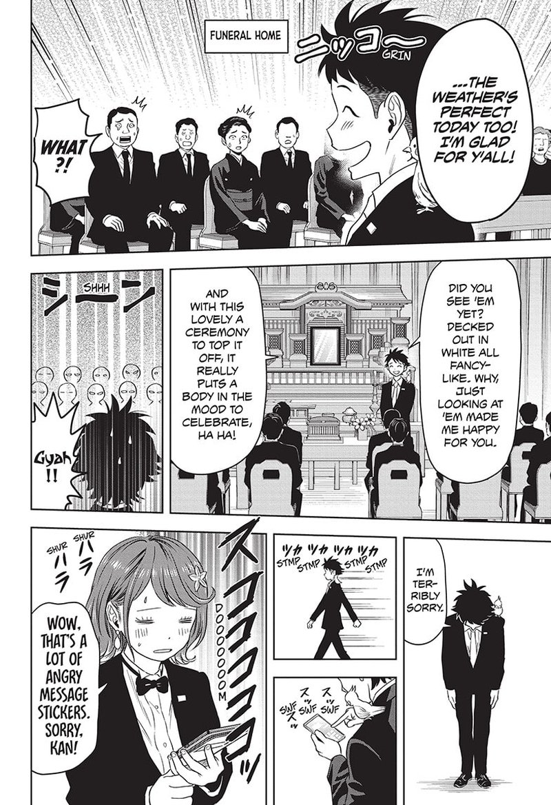 Chapter 94 (Image 8)