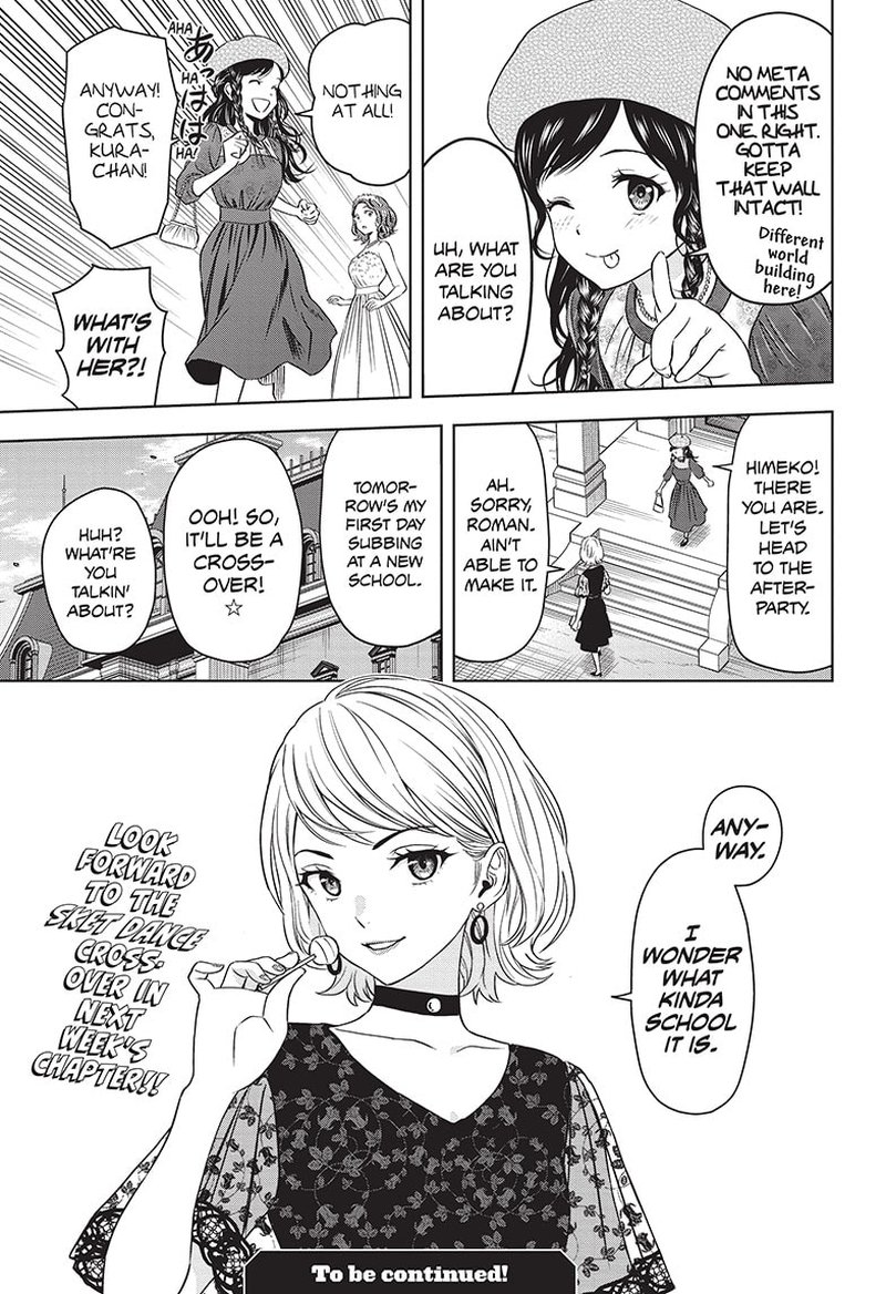Chapter 94 (Image 19)