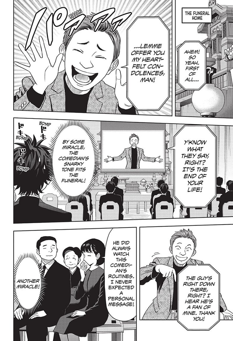 Chapter 94 (Image 16)