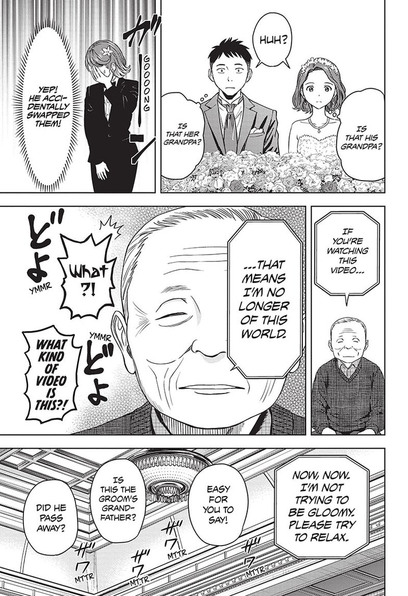 Chapter 94 (Image 13)
