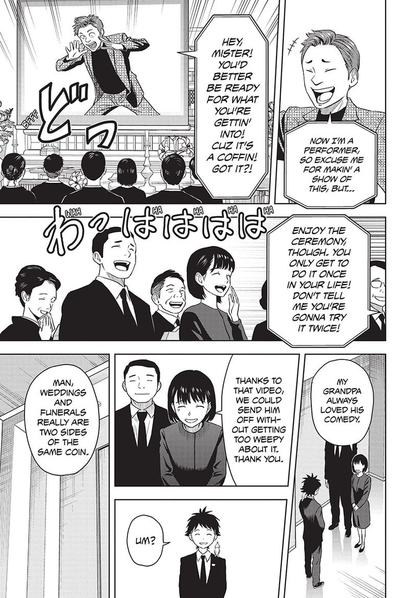 Chapter 94 (Image 17)