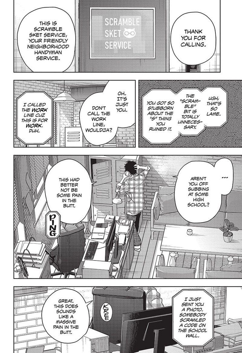 Chapter 95 (Image 20)
