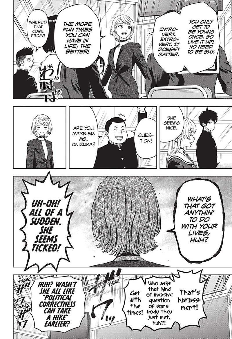 Chapter 95 (Image 6)