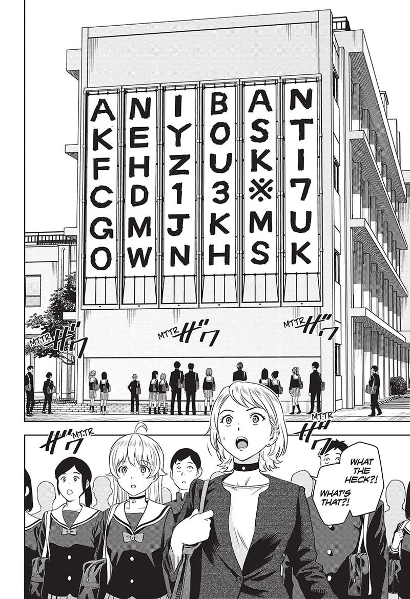 Chapter 95 (Image 16)