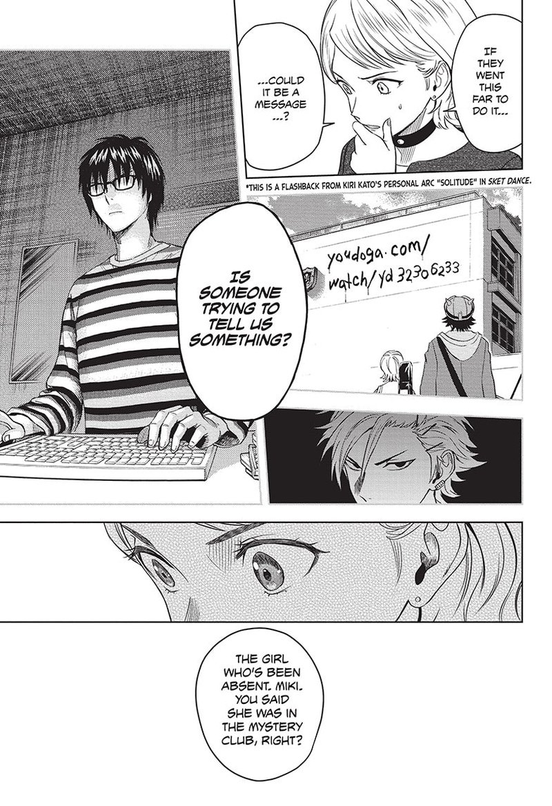 Chapter 95 (Image 19)