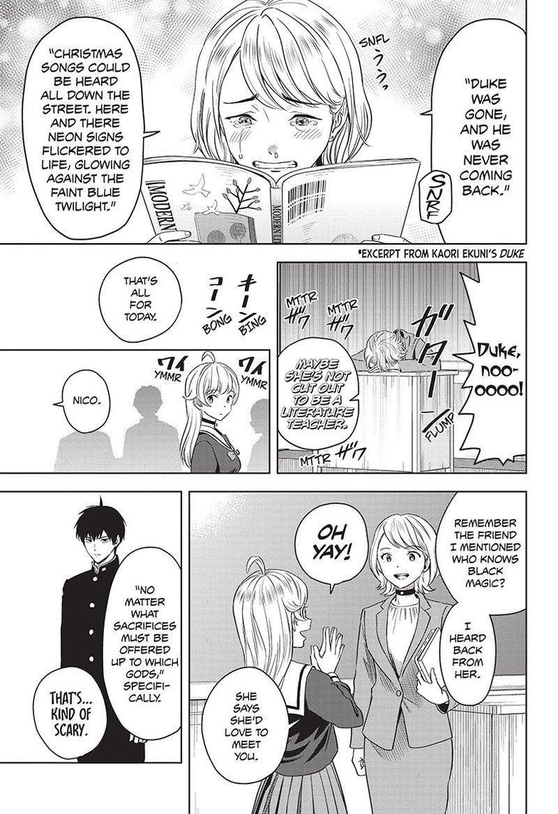 Chapter 95 (Image 13)
