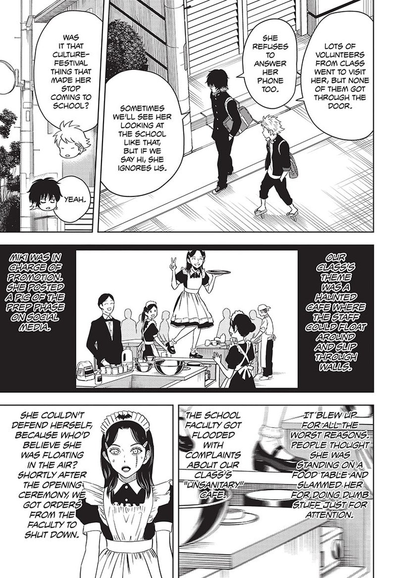 Chapter 95 (Image 11)