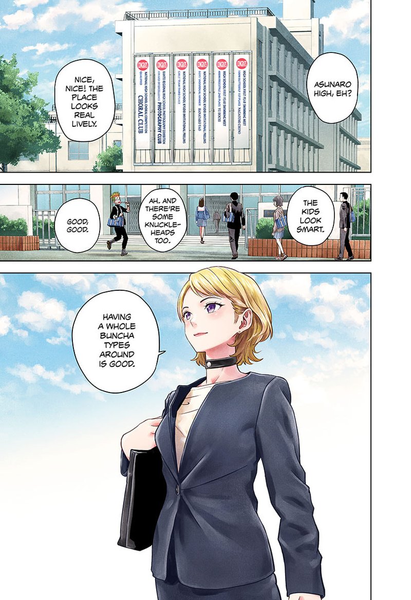 Chapter 95 (Image 1)