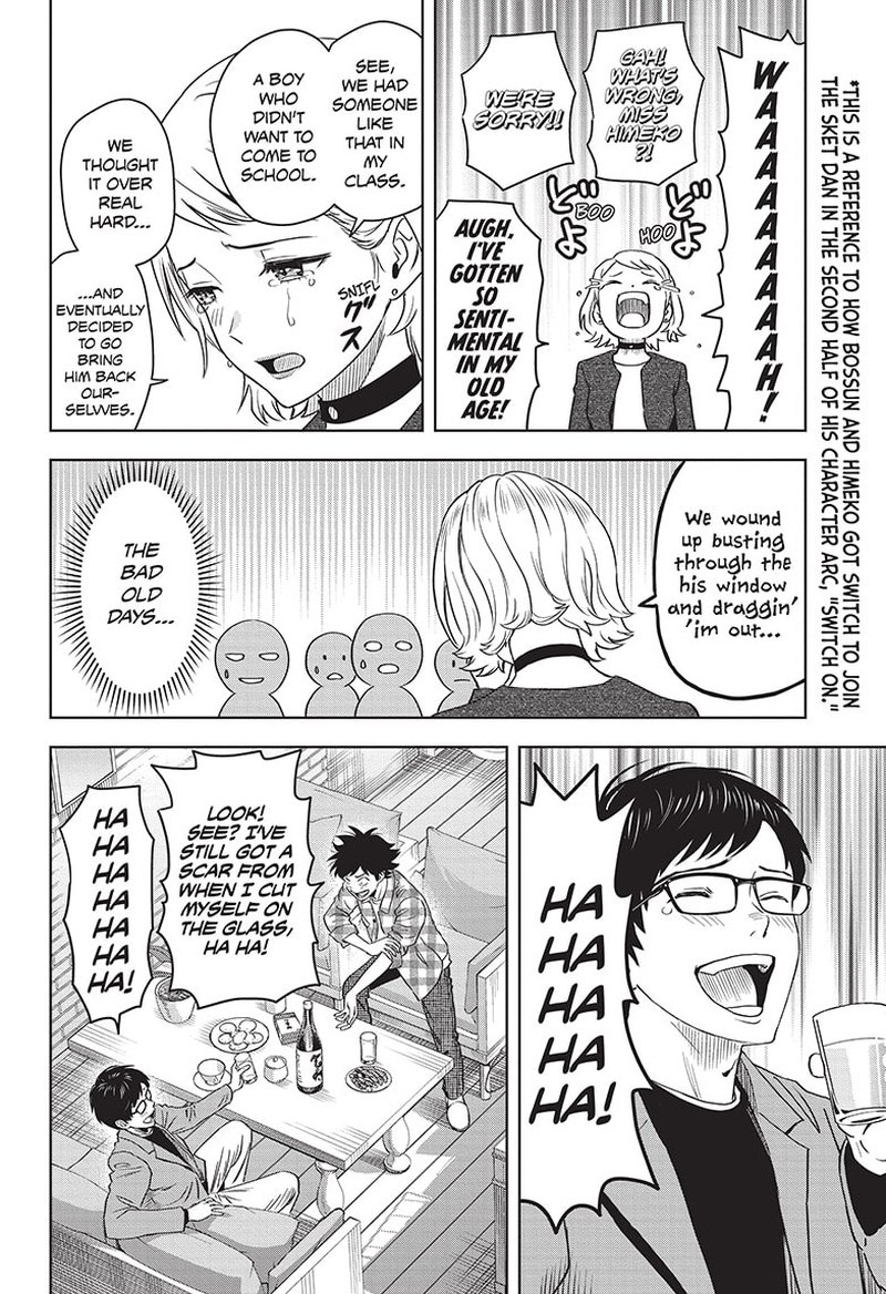 Chapter 96 (Image 16)