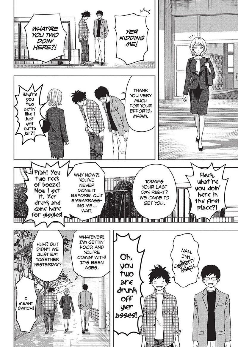 Chapter 96 (Image 18)