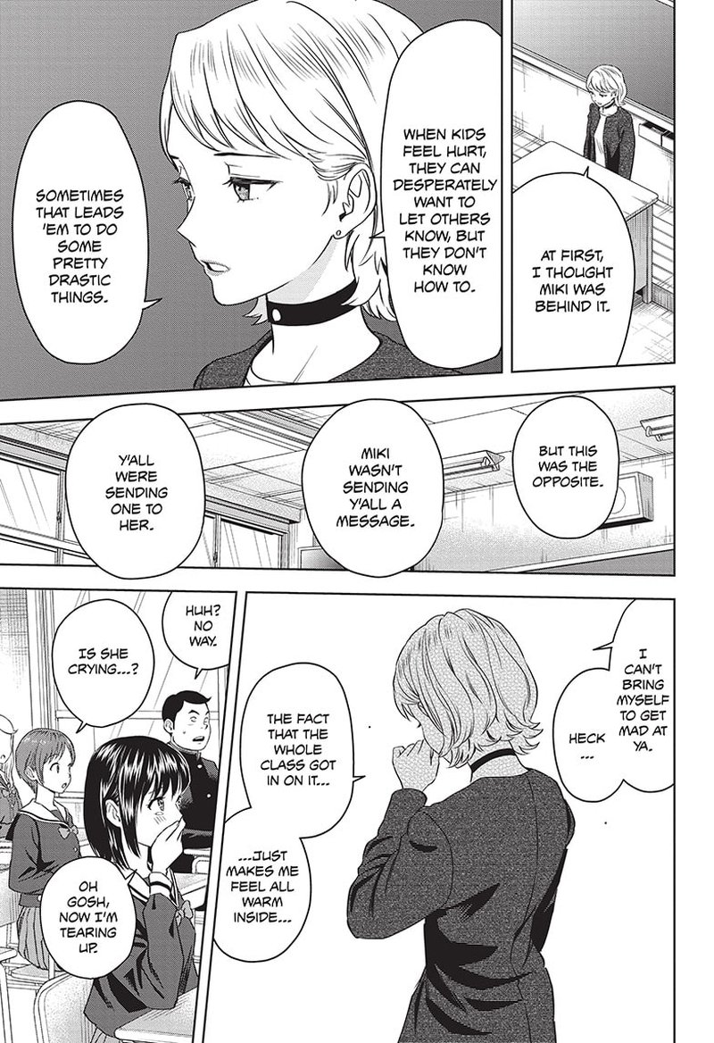 Chapter 96 (Image 15)
