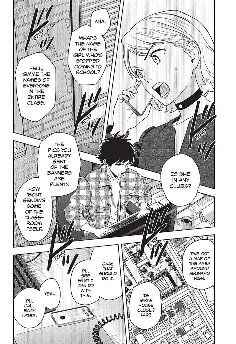 Chapter 96 (Image 2)